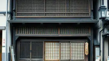 京都町家 歴史的建築物排水設備
